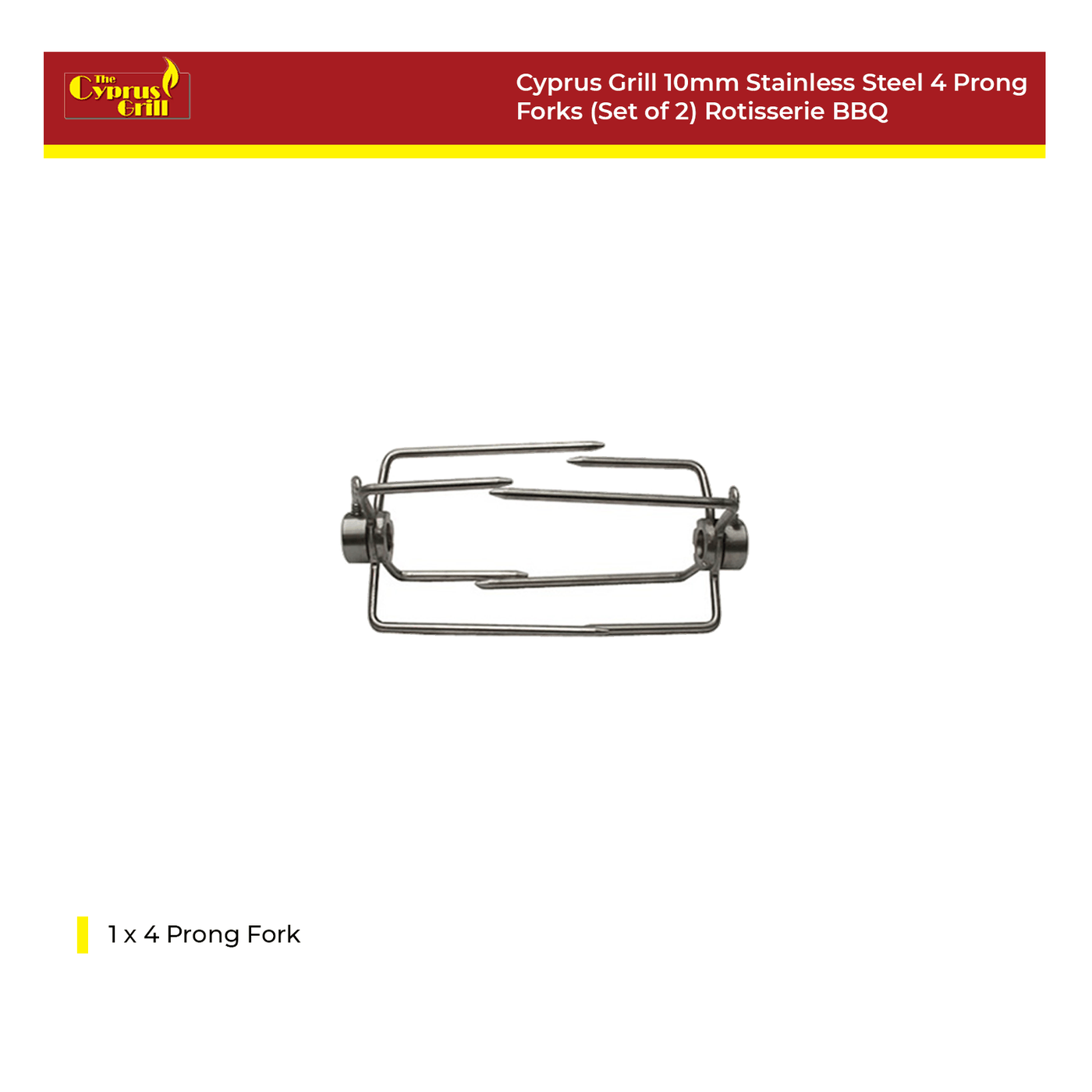 Cyprus Grill 10mm Stainless Steel 4 Prong Forks (Set of 2) Rotisserie BBQ - LSRP-0262