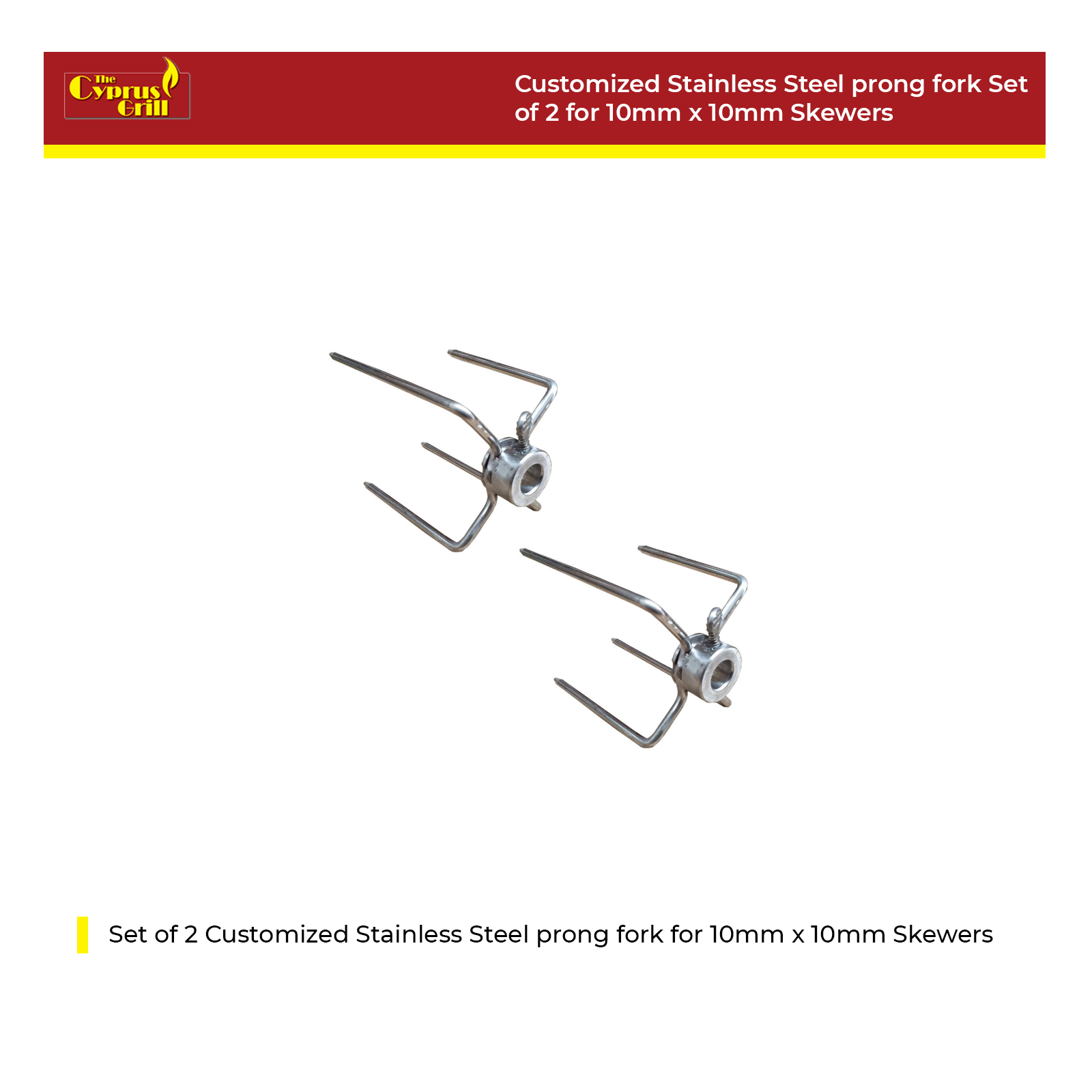 Cyprus Grill Customized Stainless Steel 4 Prong Fork (Set of 2) Suitable for 10mm x 10mm Skewers - LSRP-0264