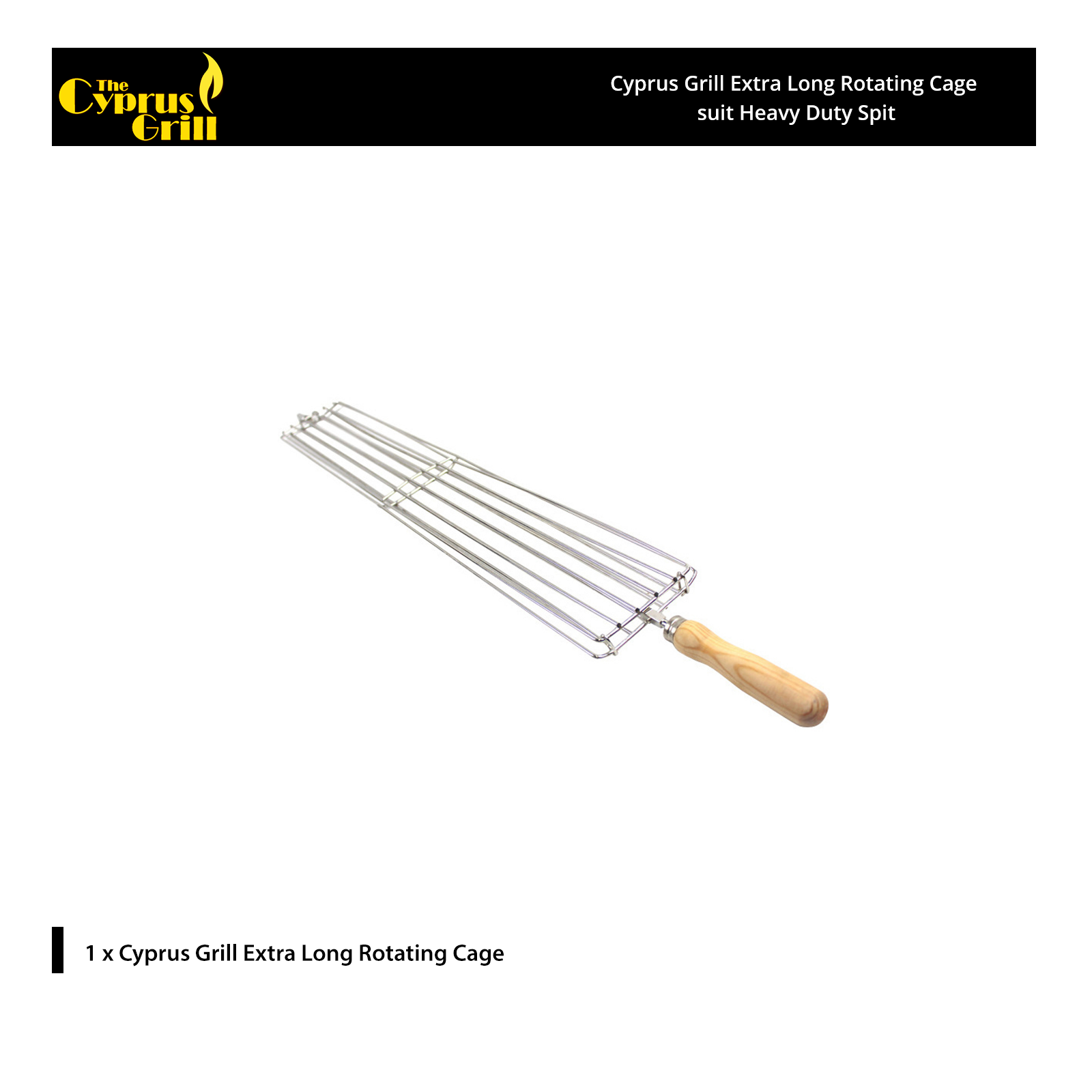 Cyprus Grill Extra Long Rotating Cage suit Heavy Duty Spit - RG-1208HD
