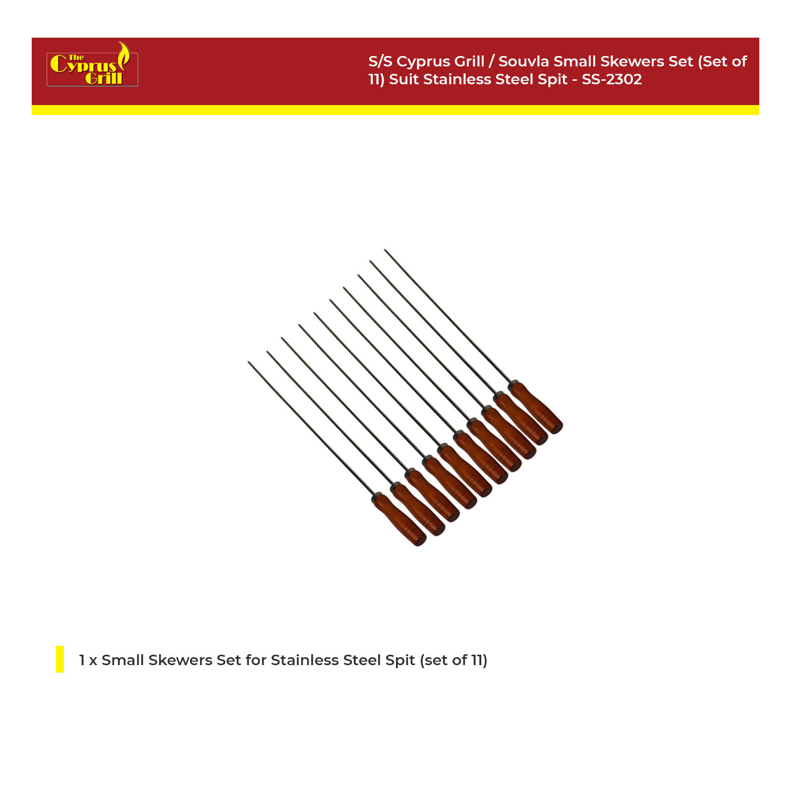 S/S Cyprus Grill / Souvla Small Skewers Set (Set of 11) Suit Stainless Steel Spit - SS-2302