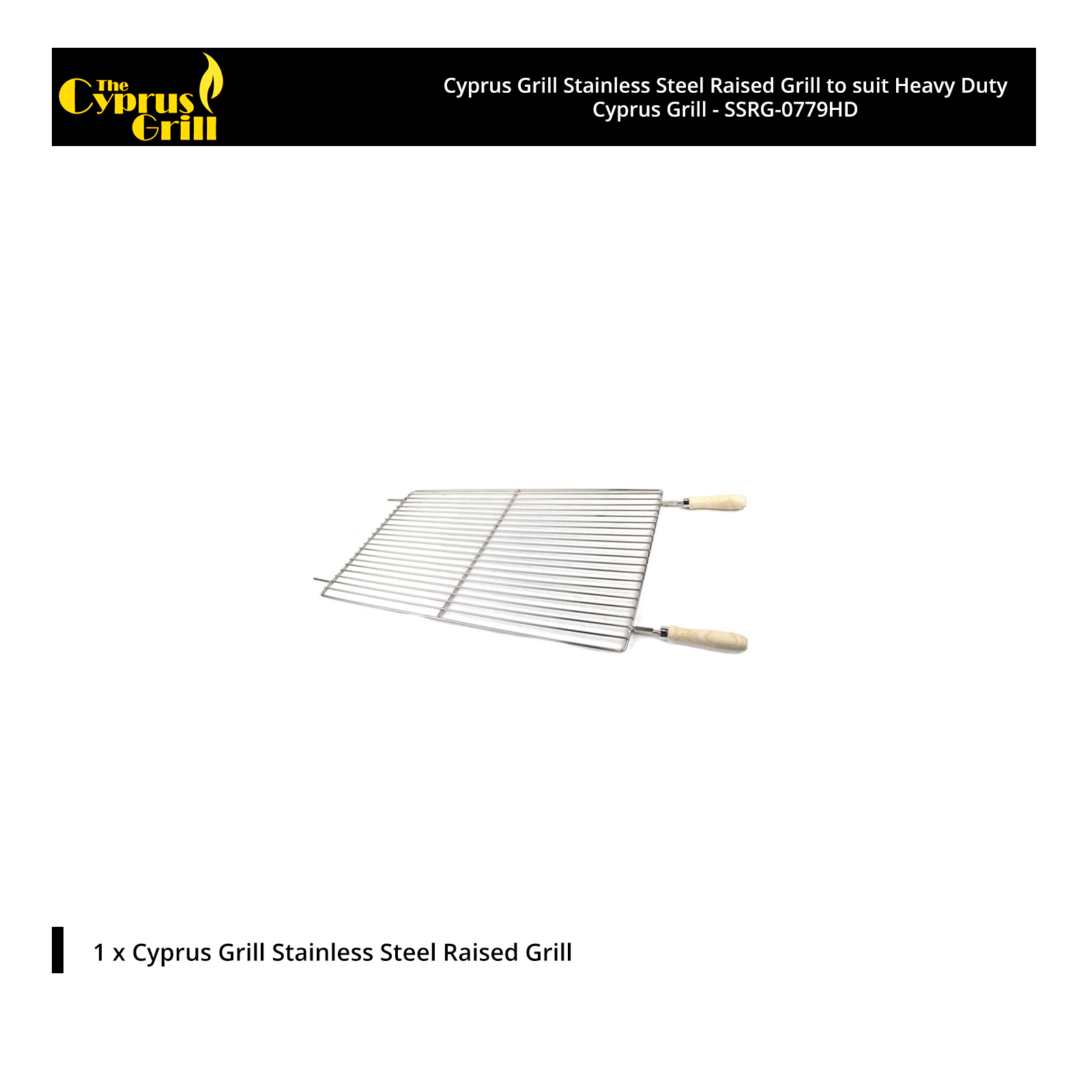 Cyprus Grill Stainless Steel Raised Grill to suit Heavy Duty Cyprus Grill - SSRG-0779HD