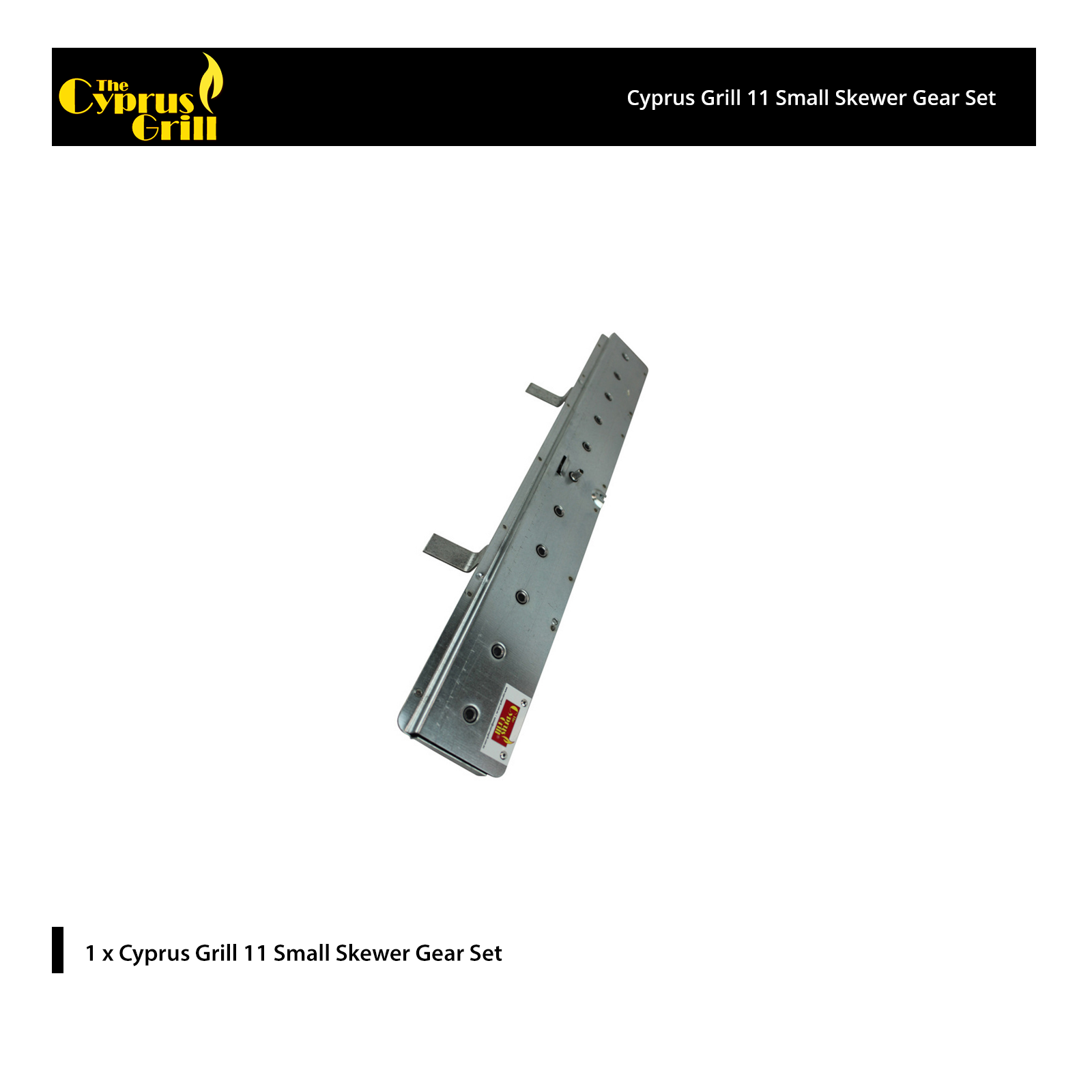 Cyprus Grill - 11 Small Skewer Gear Set